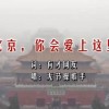 2020年澳门六下彩开奖记录31期开奖号码查询