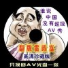 港澳宝典11133资料查询下载安装